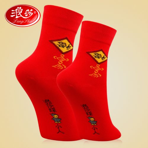  Chaussettes - collants Ref 778880