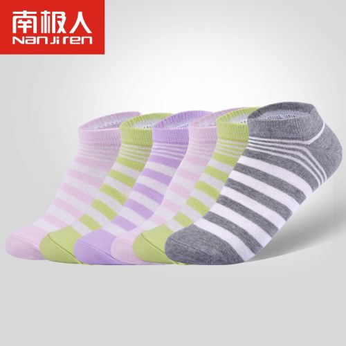  Chaussettes - collants Ref 778899