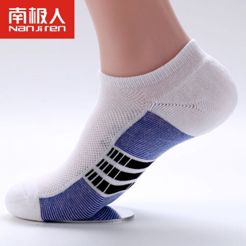  Chaussettes - collants Ref 778916