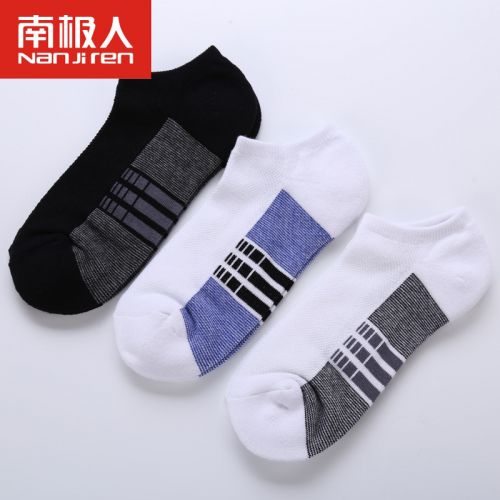  Chaussettes - collants Ref 778917