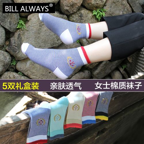  Chaussettes - collants BILL ALWAYS Ref 778921