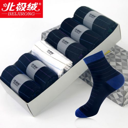  Chaussettes - collants BEJIROG Ref 778962