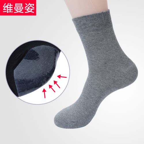 Chaussettes - collants Ref 778990