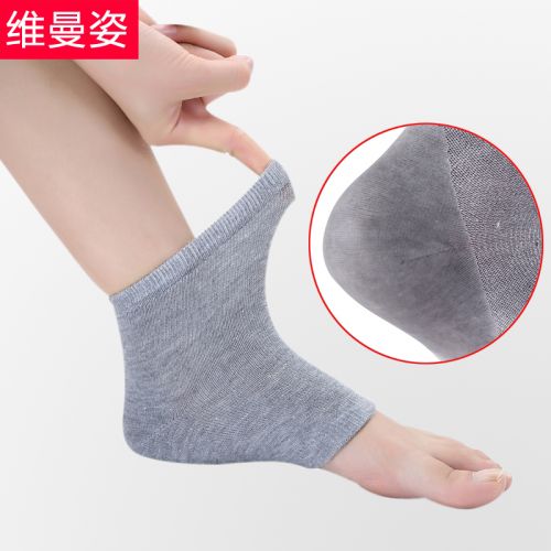 Chaussettes - collants Ref 778993
