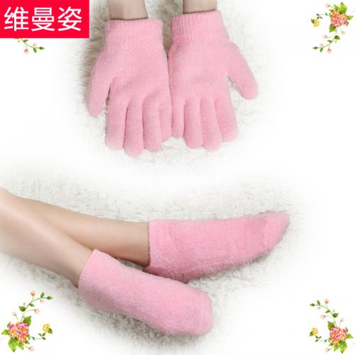 Chaussettes - collants Ref 778996