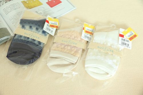  Chaussettes - collants Ref 779016