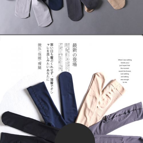  Chaussettes - collants Ref 779020