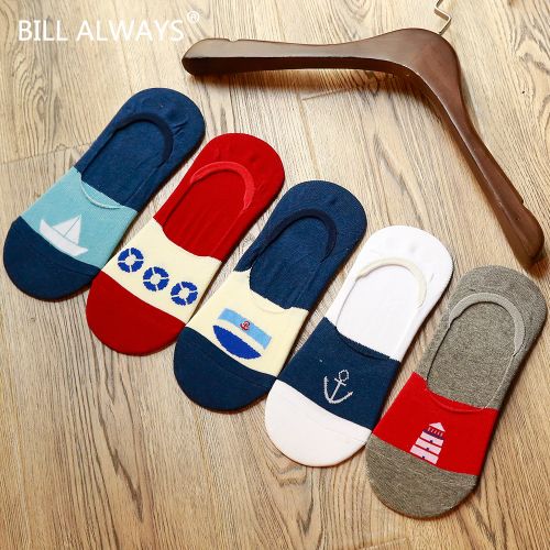  Chaussettes - collants BILL ALWAYS Ref 779065