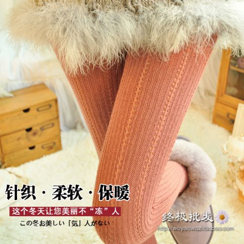  Chaussettes - collants Ref 779069