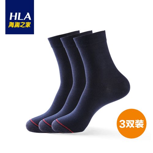  Chaussettes - collants HEILAN HOME Ref 779091