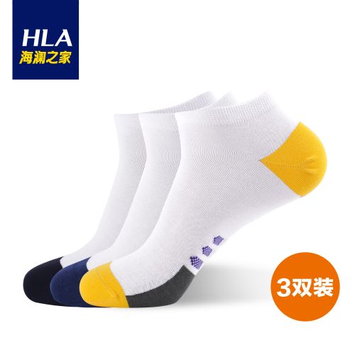  Chaussettes - collants HEILAN HOME Ref 779097