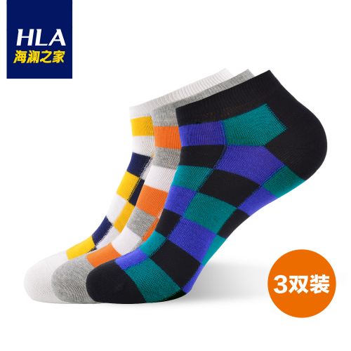  Chaussettes - collants HEILAN HOME Ref 779104