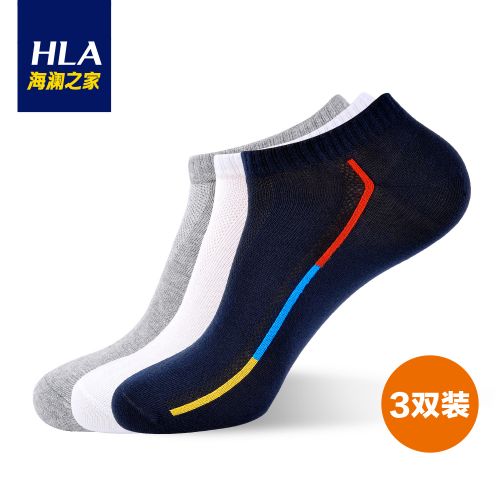  Chaussettes - collants HEILAN HOME Ref 779105