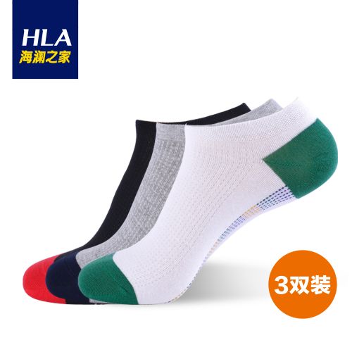  Chaussettes - collants HEILAN HOME Ref 779111