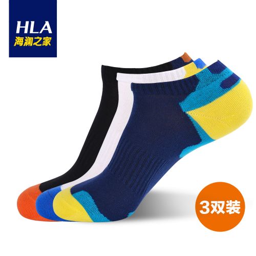  Chaussettes - collants HEILAN HOME Ref 779128