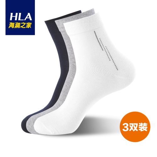  Chaussettes - collants HEILAN HOME Ref 779130