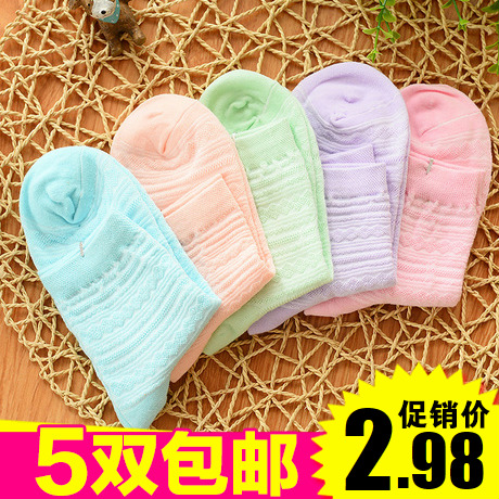 Chaussettes - collants Ref 779163