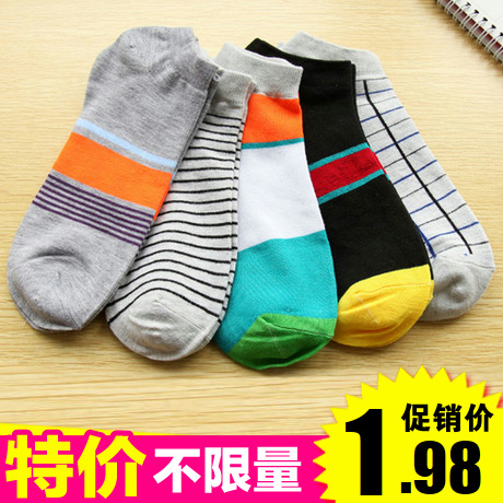 Chaussettes - collants Ref 779166
