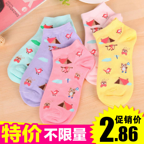 Chaussettes - collants Ref 779182