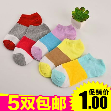  Chaussettes - collants Ref 779184