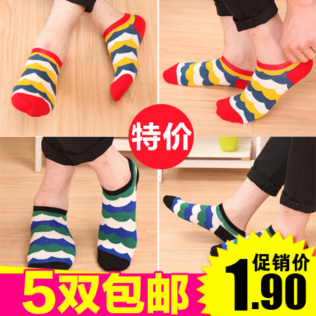Chaussettes - collants Ref 779185
