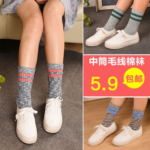 Chaussettes - collants Ref 779189