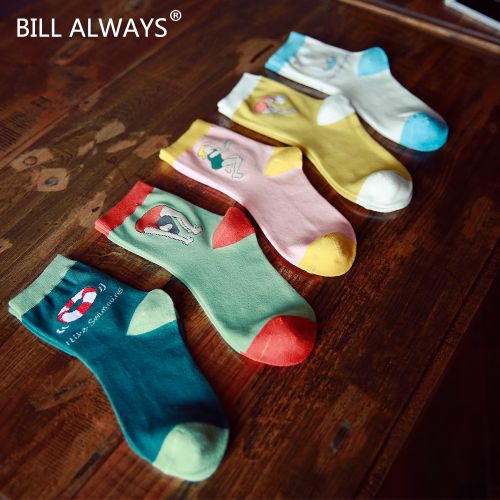  Chaussettes - collants BILL ALWAYS Ref 779200
