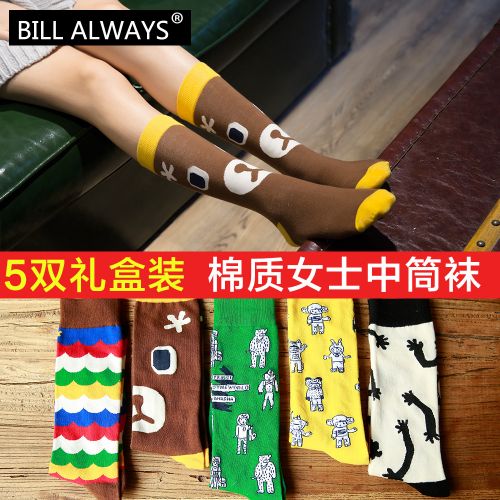  Chaussettes - collants BILL ALWAYS Ref 779203