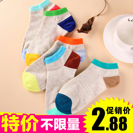 Chaussettes - collants Ref 779211