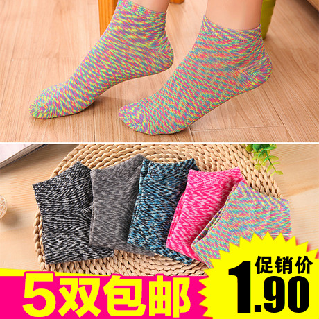 Chaussettes - collants Ref 779219