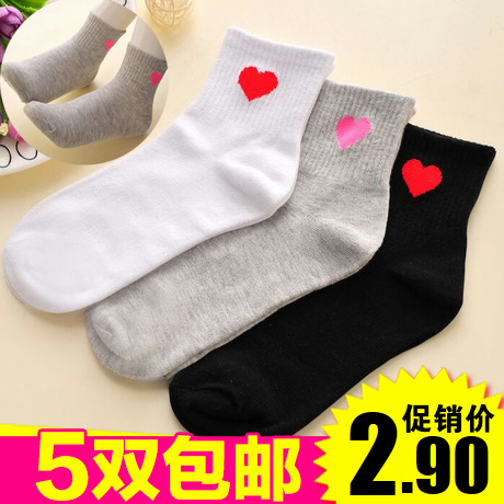 Chaussettes - collants Ref 779227