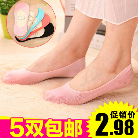 Chaussettes - collants Ref 779232