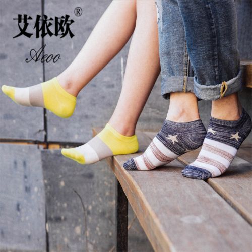  Chaussettes - collants AEOO Ref 779235