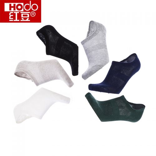  Chaussettes - collants HODO Ref 779268