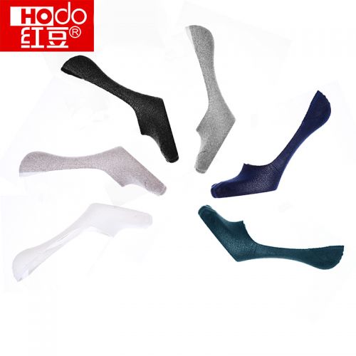  Chaussettes - collants HODO Ref 779274