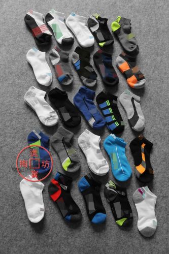 Chaussettes - collants autre / Ref 779289