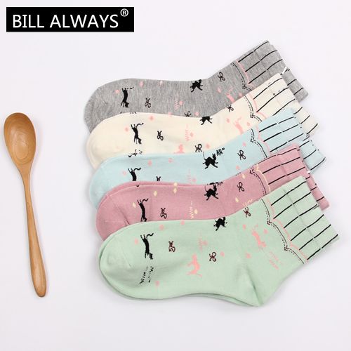  Chaussettes - collants BILL ALWAYS Ref 779305
