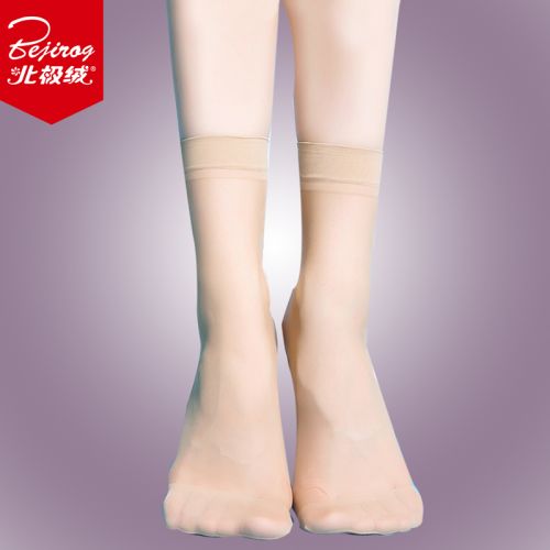  Chaussettes - collants BEJIROG Ref 779315