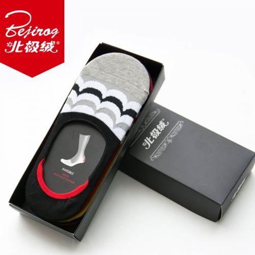  Chaussettes - collants BEJIROG Ref 779316