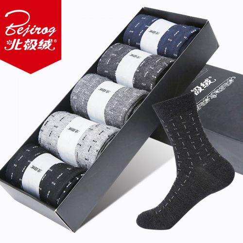  Chaussettes - collants BEJIROG Ref 779331
