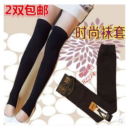 Chaussettes - collants Ref 779346