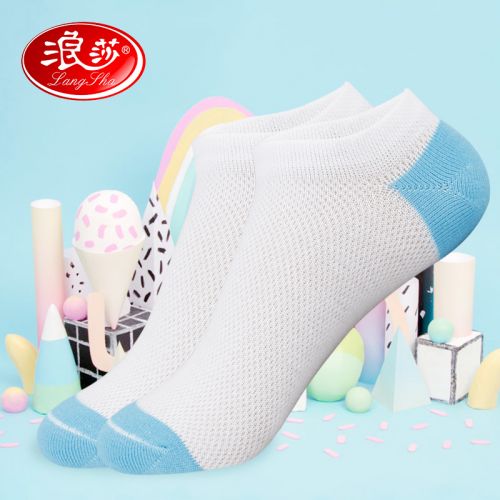  Chaussettes - collants Ref 779348