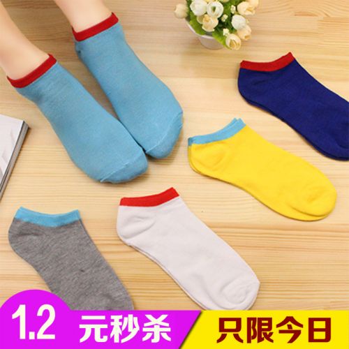 Chaussettes - collants Ref 779351
