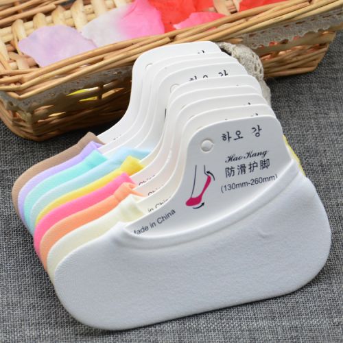 Chaussettes - collants doux Ref 779356