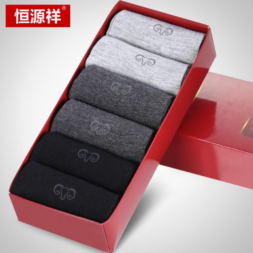  Chaussettes - collants Ref 779358