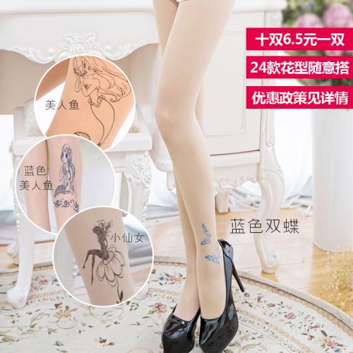 Chaussettes - collants Ref 779378