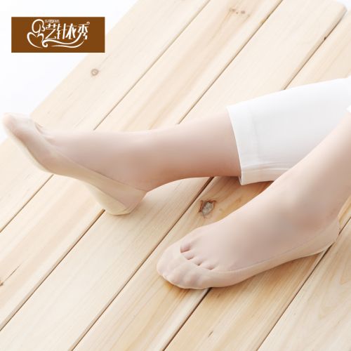  Chaussettes - collants Ref 779380