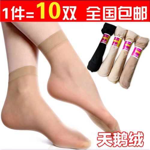 Chaussettes - collants simple Ref 779381