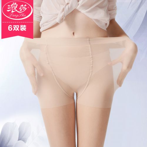  Chaussettes - collants Ref 779382