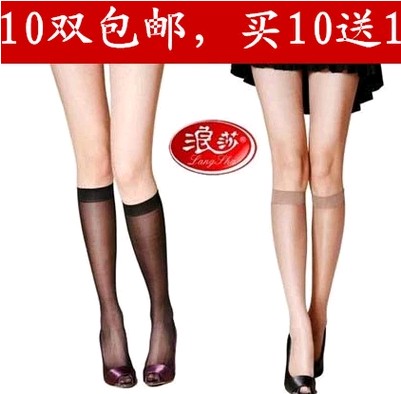  Chaussettes - collants simple Ref 779390